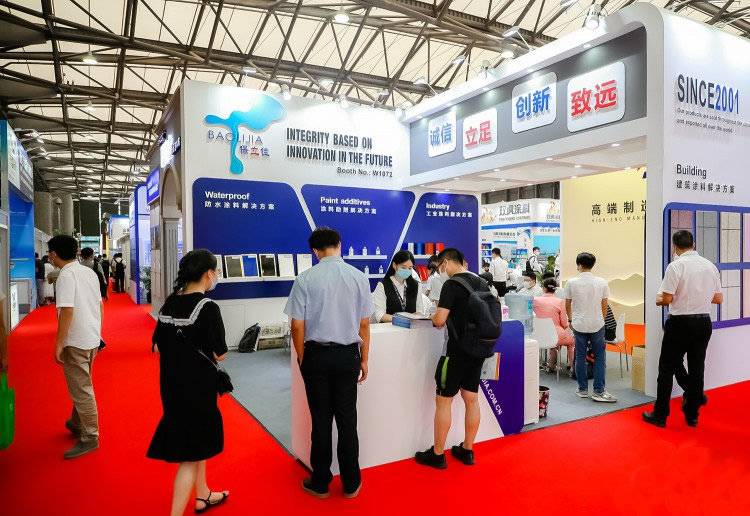 2022中国国际涂料博览会暨第二十一届中国国际涂料展览会【重要通知：展会延期，时间待定】