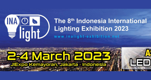 2023印尼照明展览会