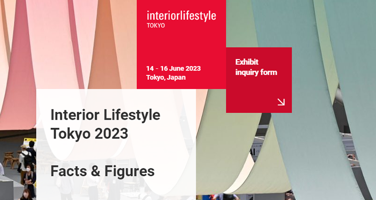 2023日本东京国际家具及家具装饰品展览会