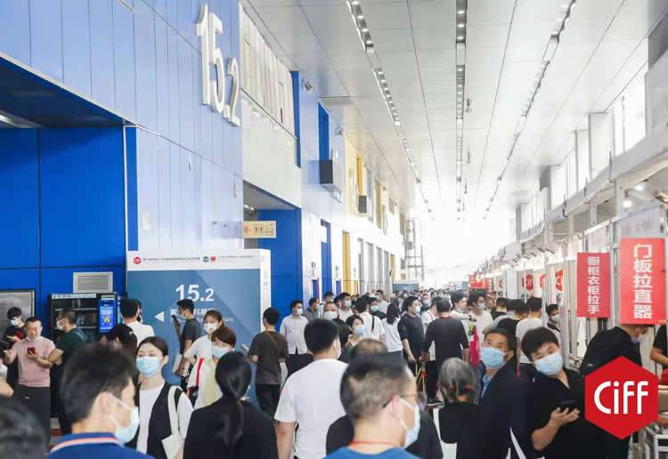 2023中国家博会（广州）民用家具展