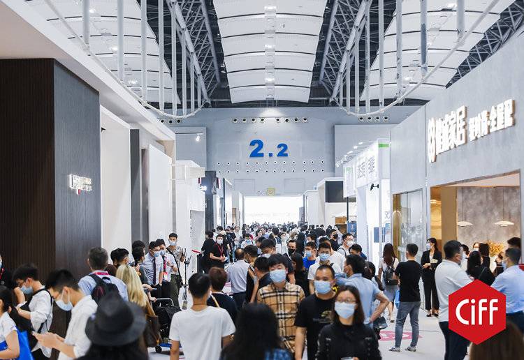 2023中国家博会（广州）办公环境展/设备配料展