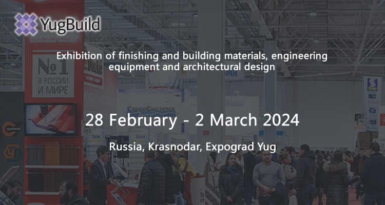 2024俄罗斯克拉斯诺达尔国际建筑建材展览会