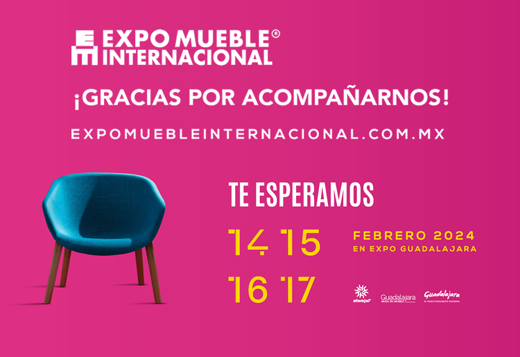 2024墨西哥瓜达拉哈拉国际家具展会（冬季）