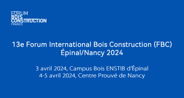 2024法国国际木材建筑论坛