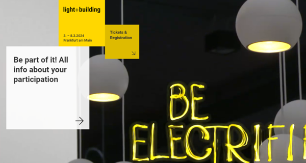 2024德国法兰克福照明及建筑电气展览会