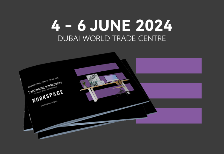 2024迪拜国际办公家具展