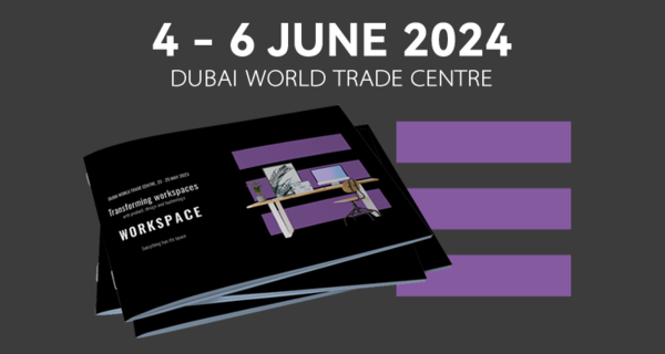 2024迪拜国际办公家具展
