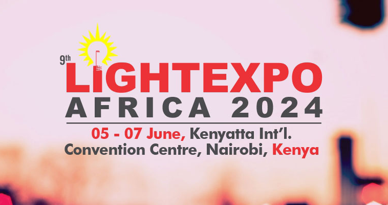 2024肯尼亚国际照明展览会