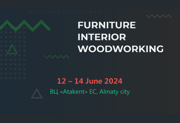 2024哈萨克斯坦国际家具和木工机械展览会