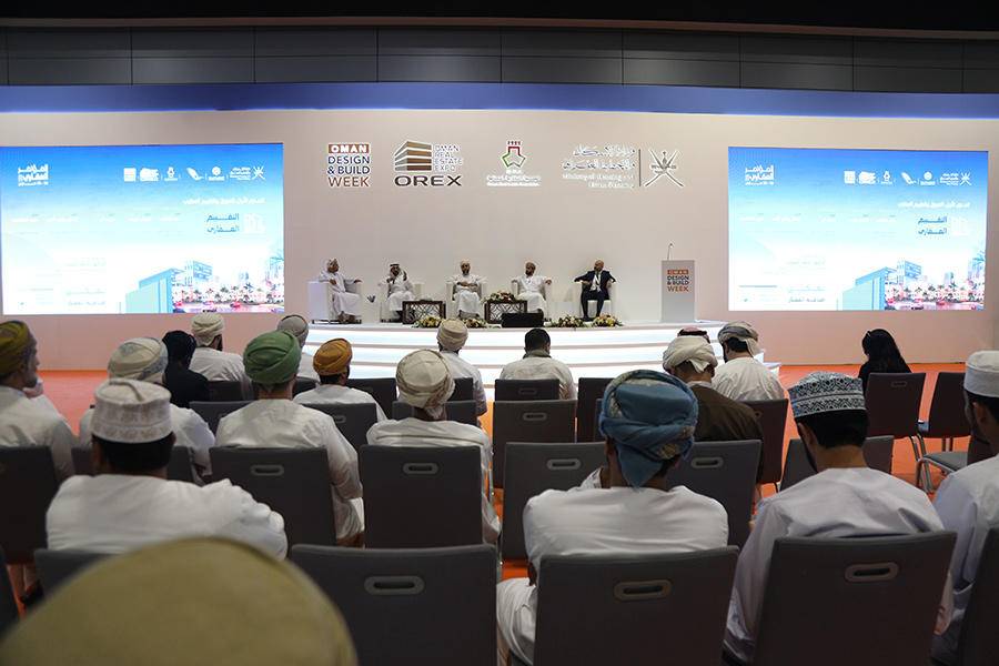 ConferenceSpeakerAndStage020405.jpg