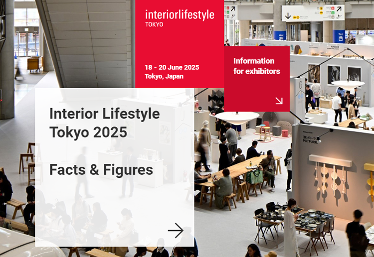 2025日本东京国际家具及家具装饰品展览会