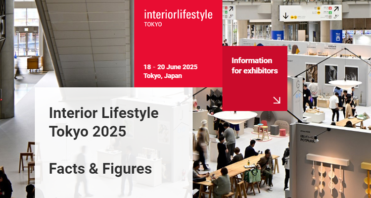 2025日本东京国际家具及家具装饰品展览会