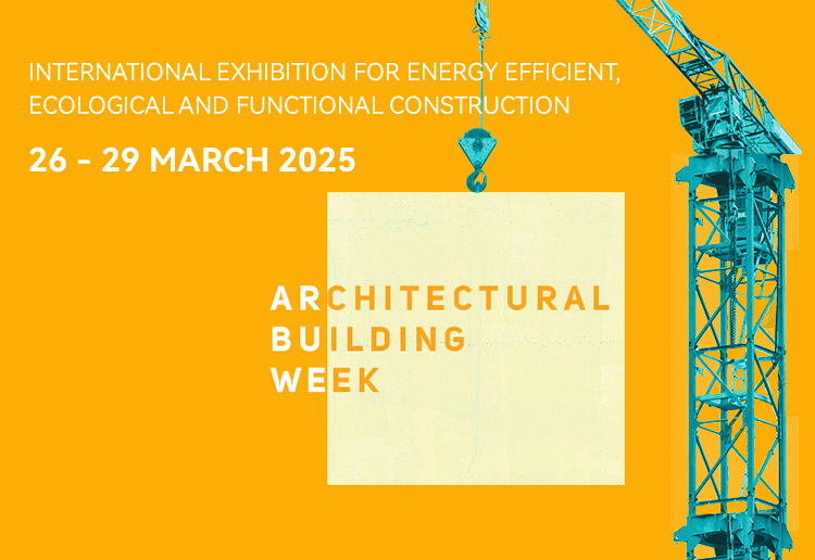 2025保加利亚国际建筑展