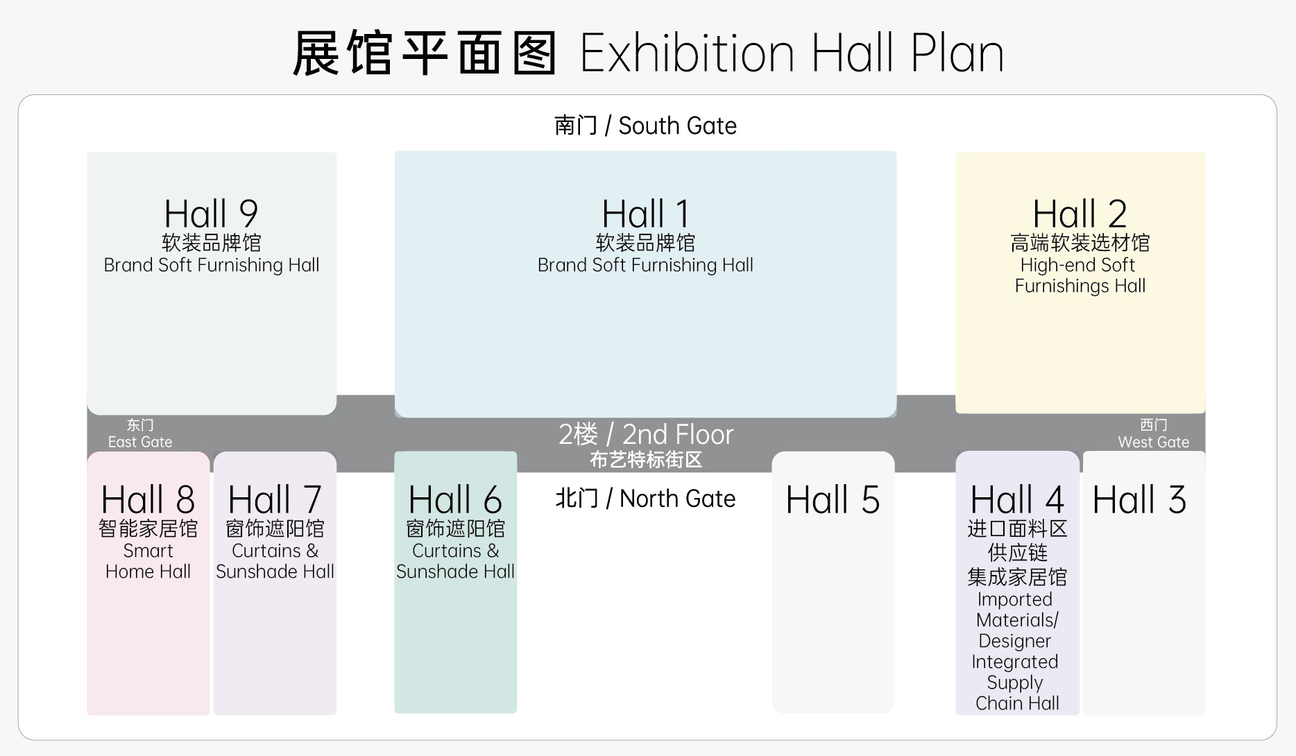 全馆hall.png
