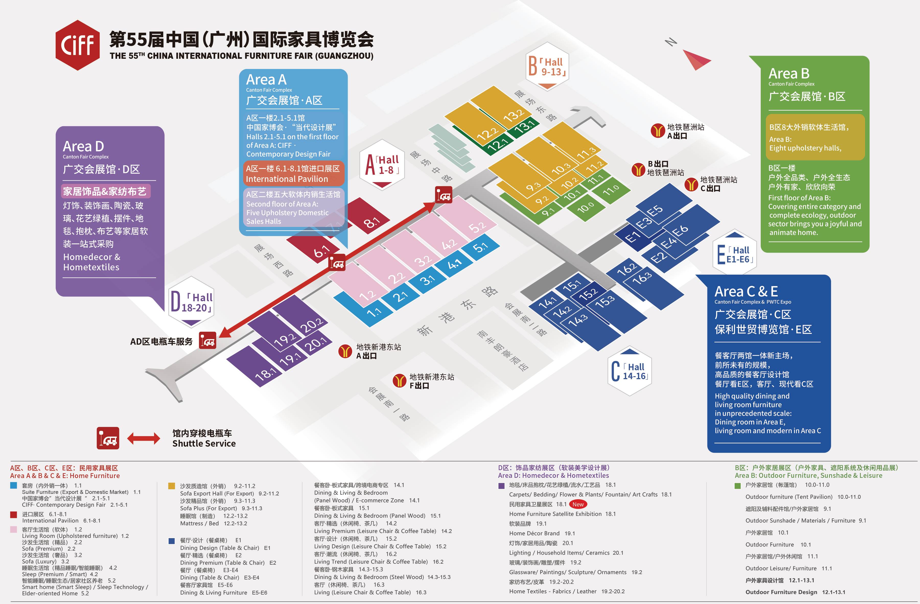 参观地图.jpg