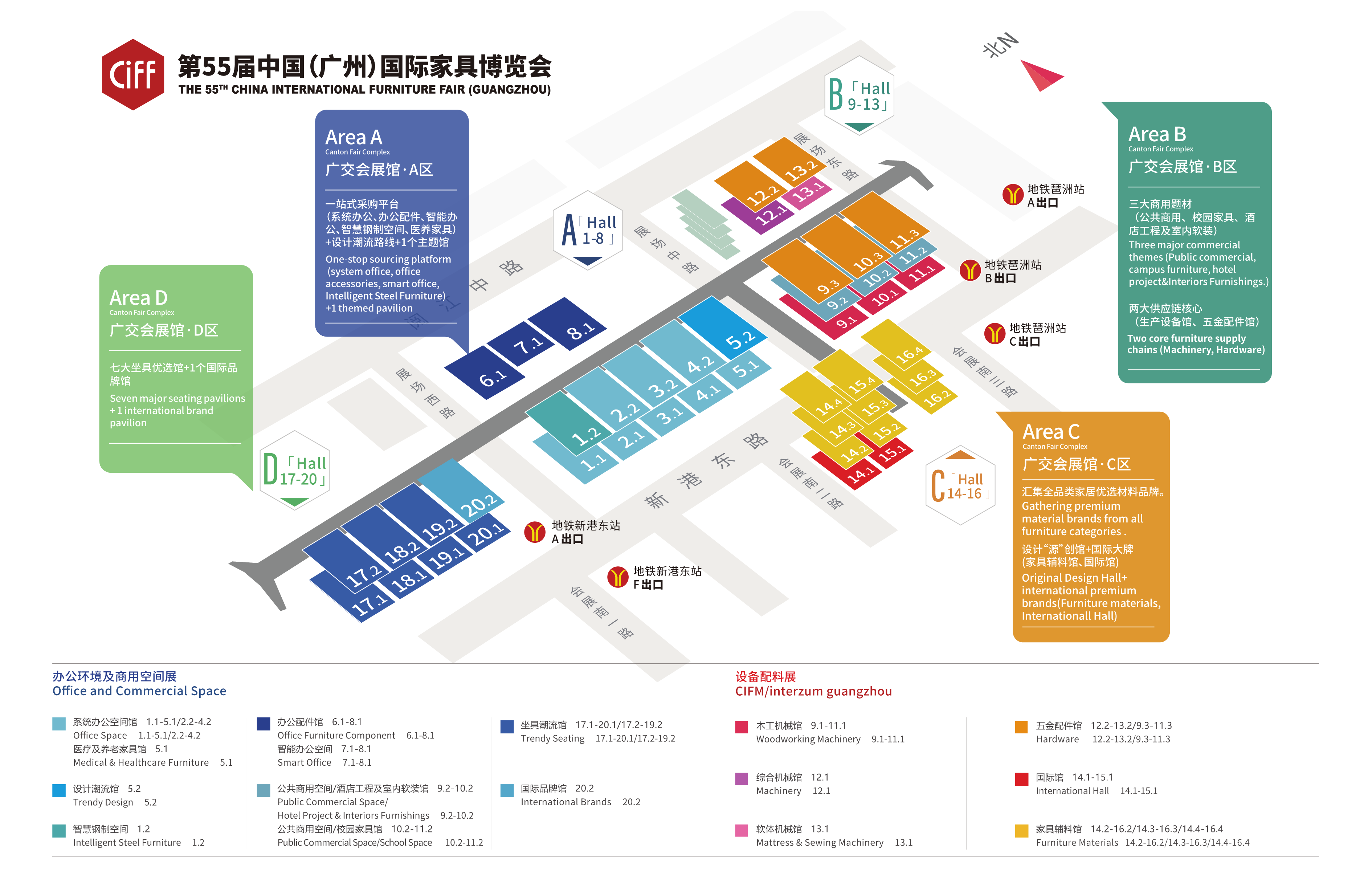 2期参观地图-高清版-page02.png