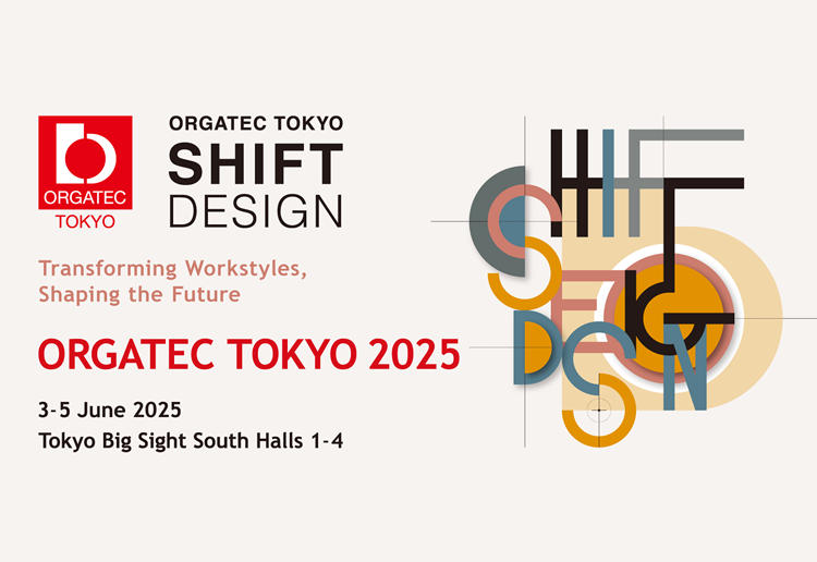 2025日本东京国际办公家具及管理设备展会