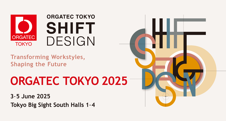 2025日本东京国际办公家具及管理设备展会