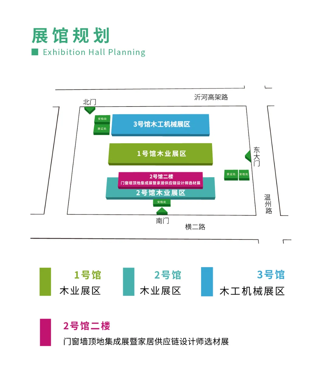hallplan.png