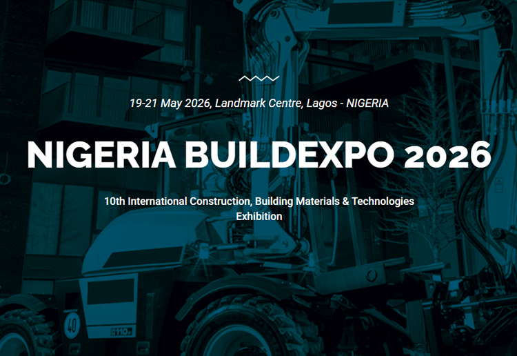 2026尼日利亚拉各斯建材展会