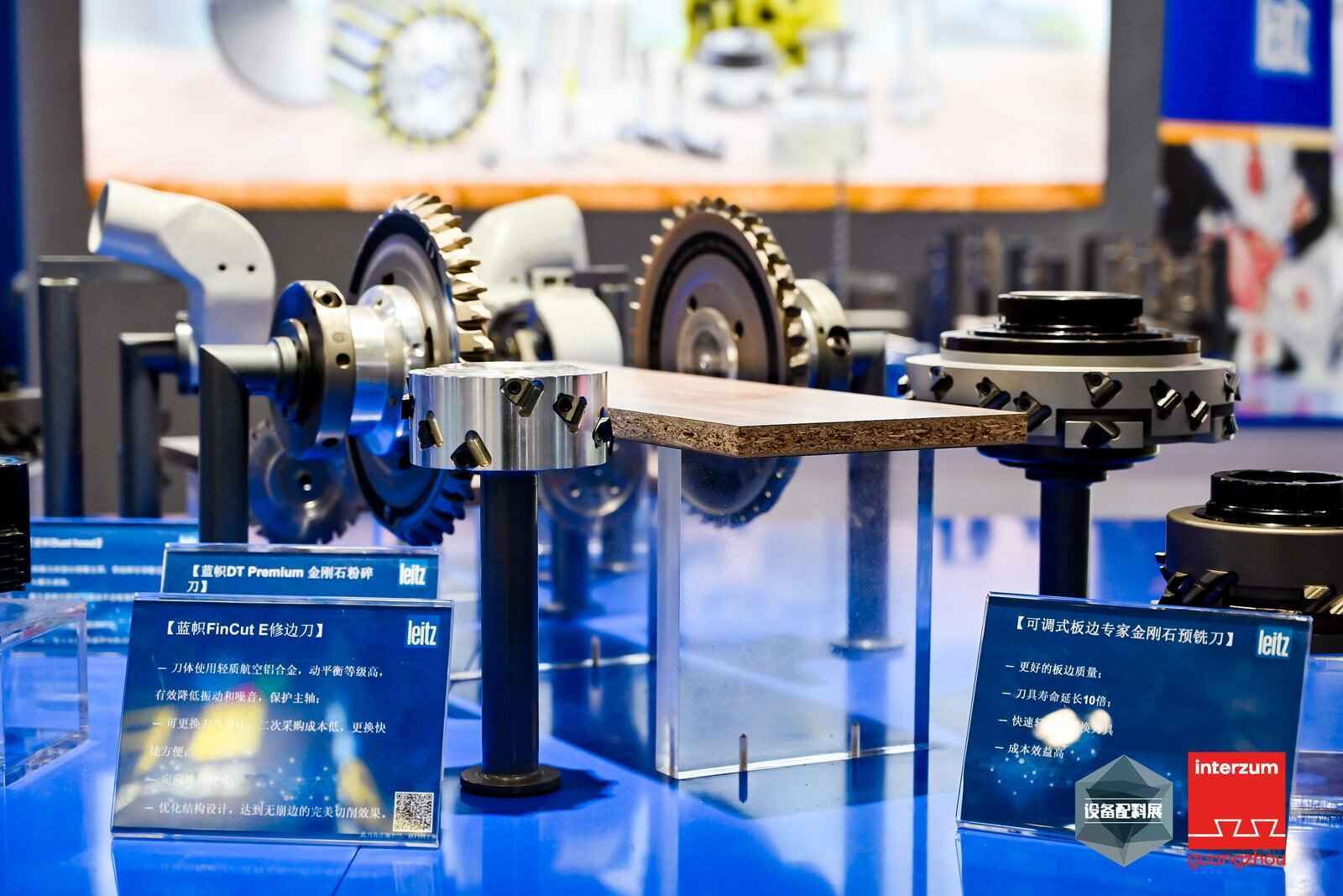 20250804150012 (2).jpg