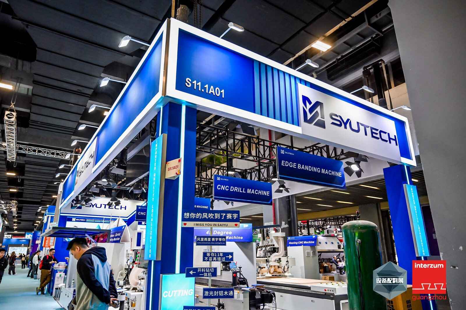 20250804150431 (2).jpg