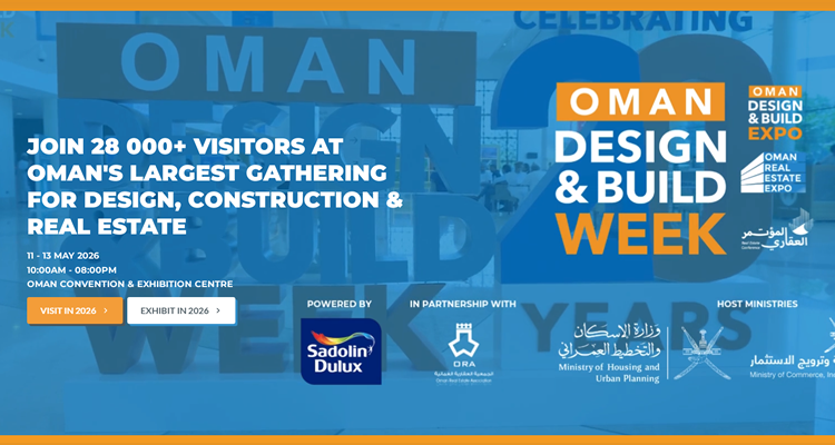 2026阿曼马斯喀特建材展会