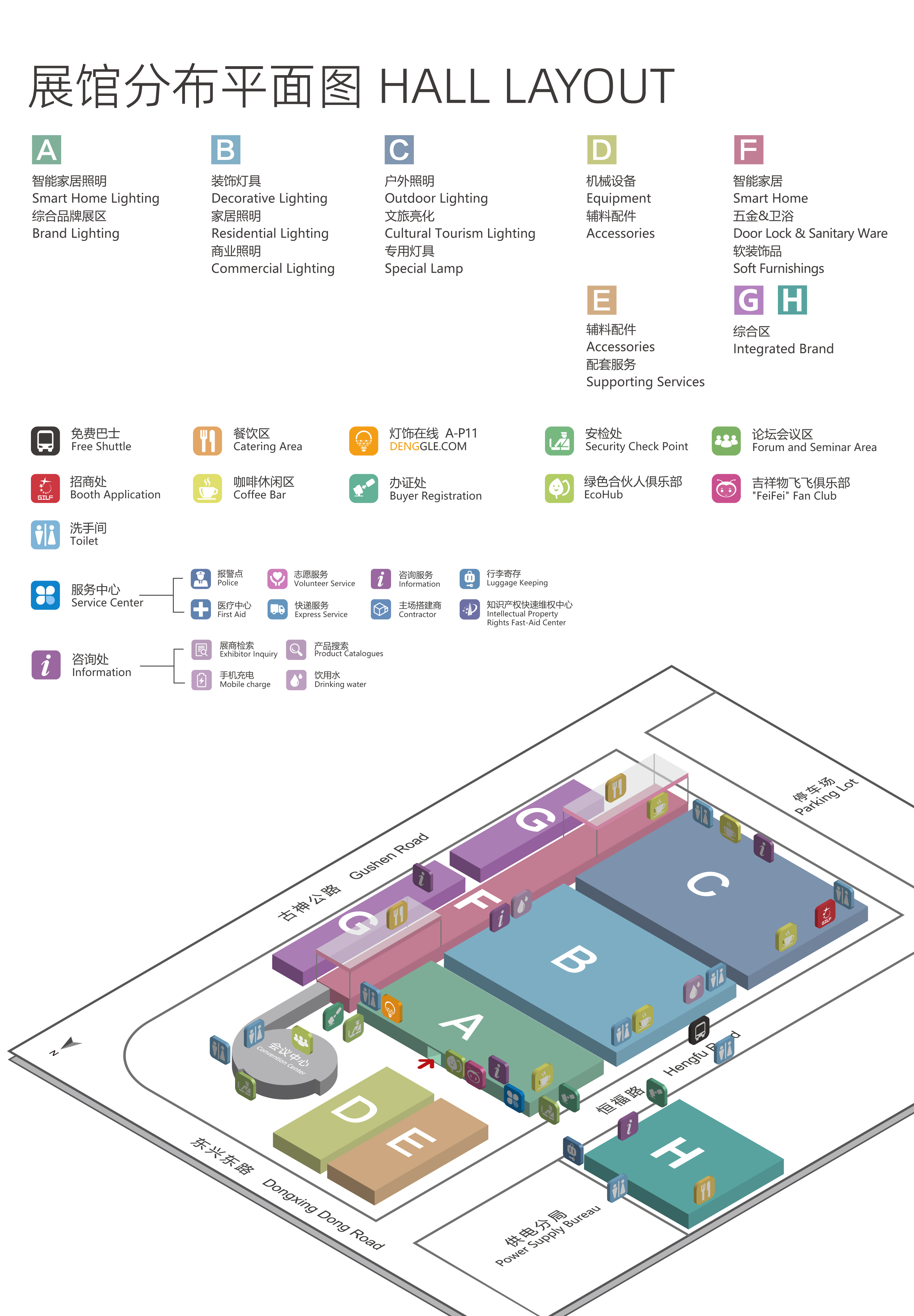 hallplan.png