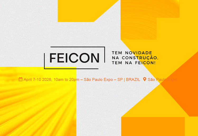 2026巴西圣保罗建材展会