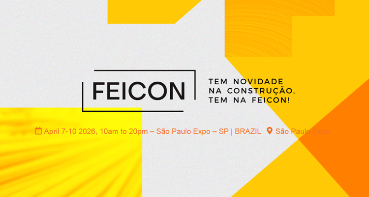 2026巴西圣保罗建材展会