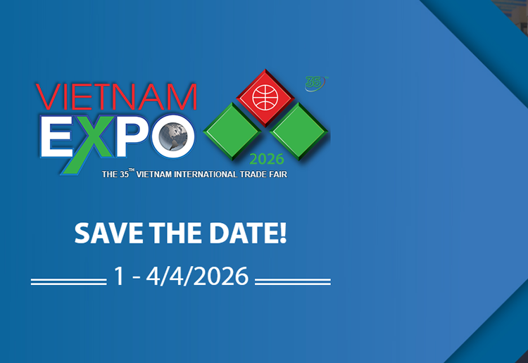 2026越南国际贸易博览会