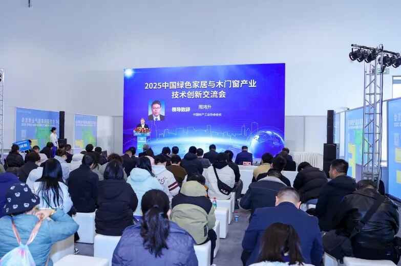 640 - 2025-08-28T174733.670.jpg