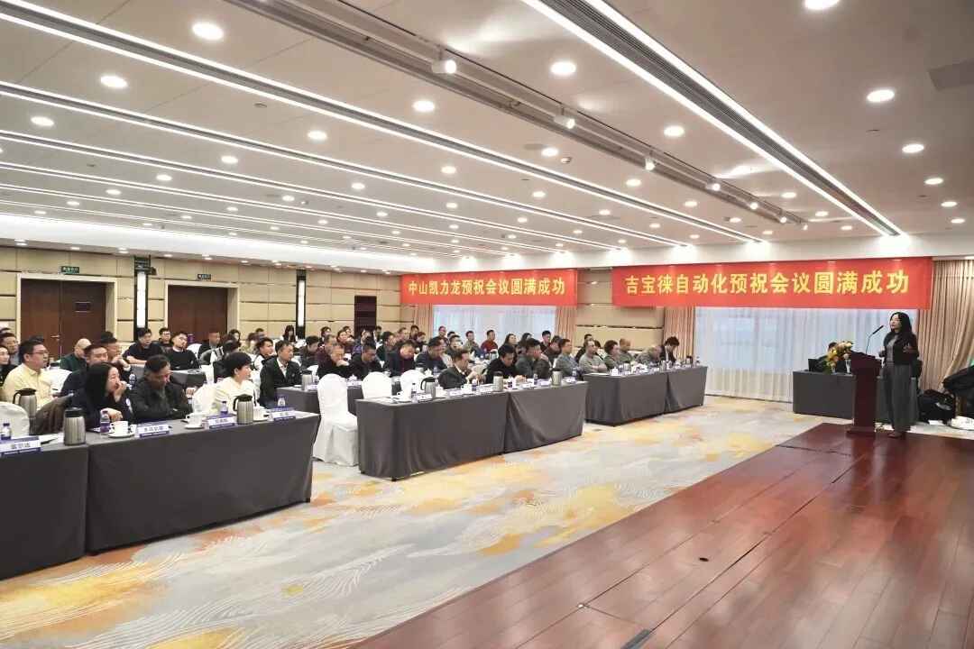 640 - 2025-08-28T174746.827.jpg