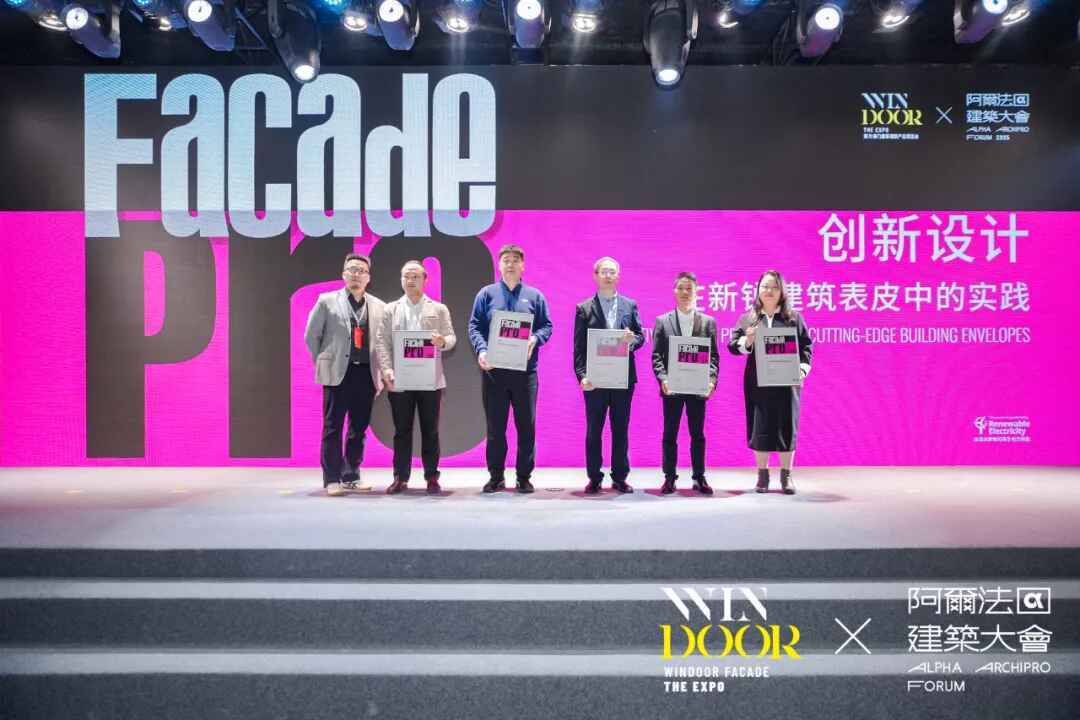 640 - 2025-11-05T132655.968.jpg