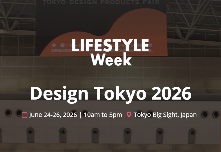 2026日本东京国际设计展会