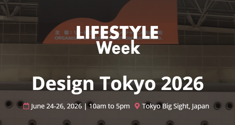 2026日本东京国际设计展会 2026日本东京国际设计展会