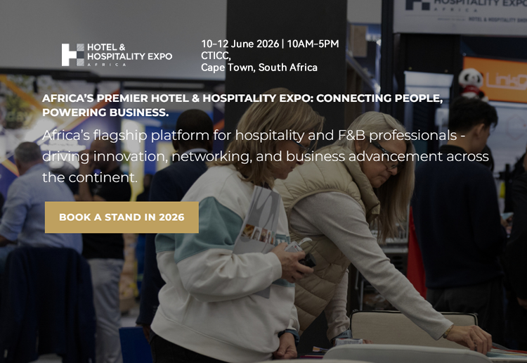 2026非洲酒店和招待博览会