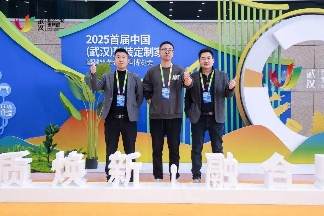 640 - 2025-11-17T135950.883.jpg