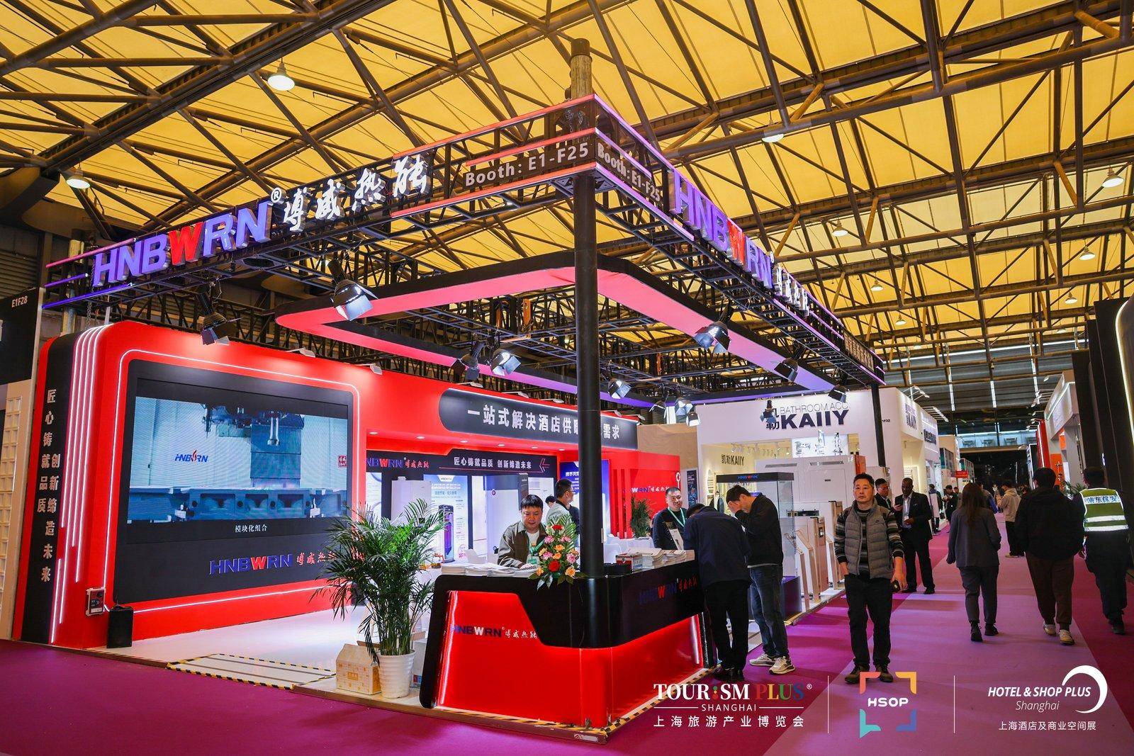 2_1600_3000_gif - 2025-11-19T113924.233.jpg