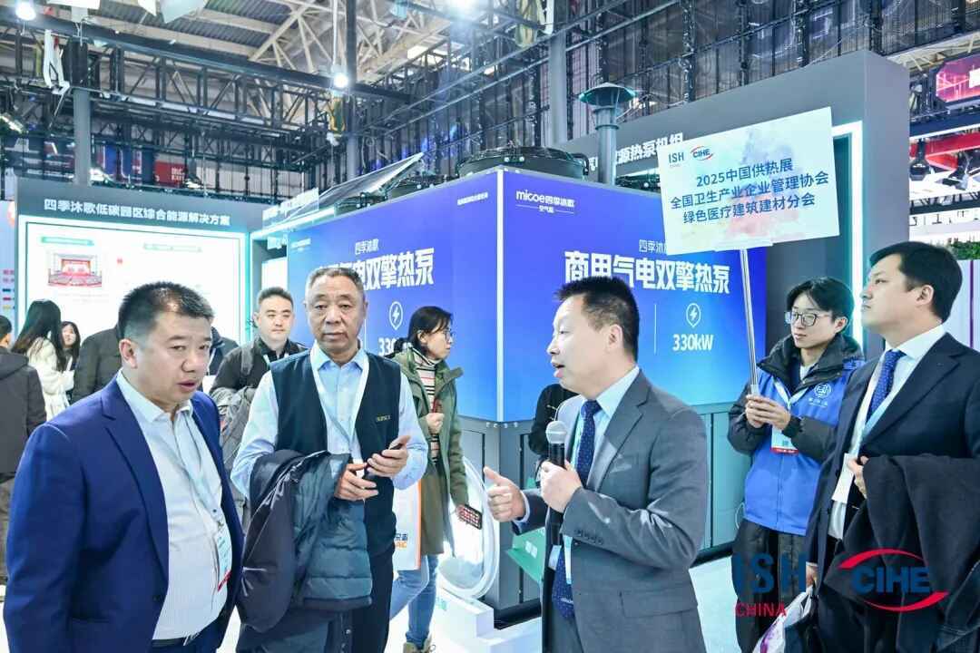 640 - 2025-11-25T140846.701.jpg