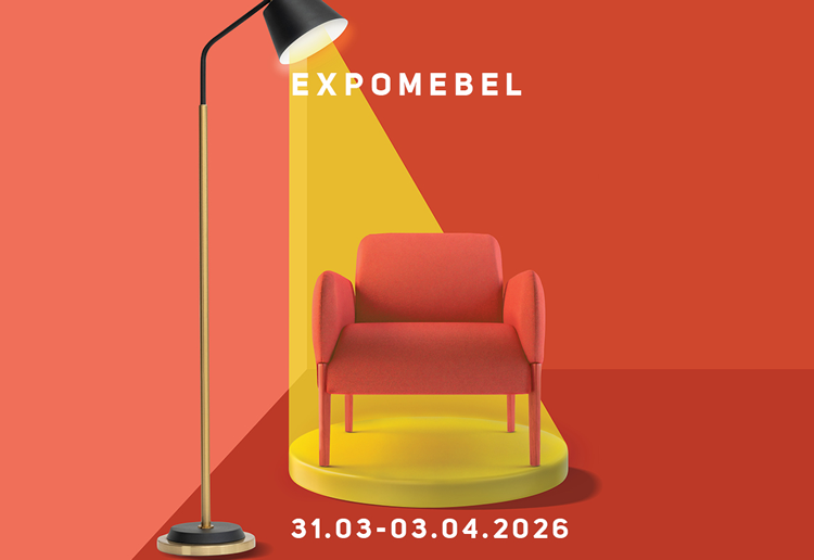 2026保加利亚索菲亚家具博览会（非官方译名）