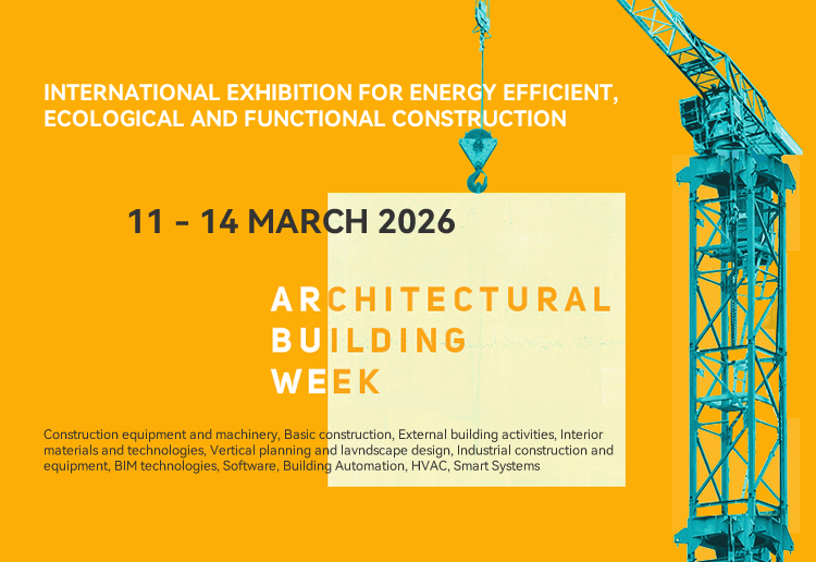 2026保加利亚国际建筑展