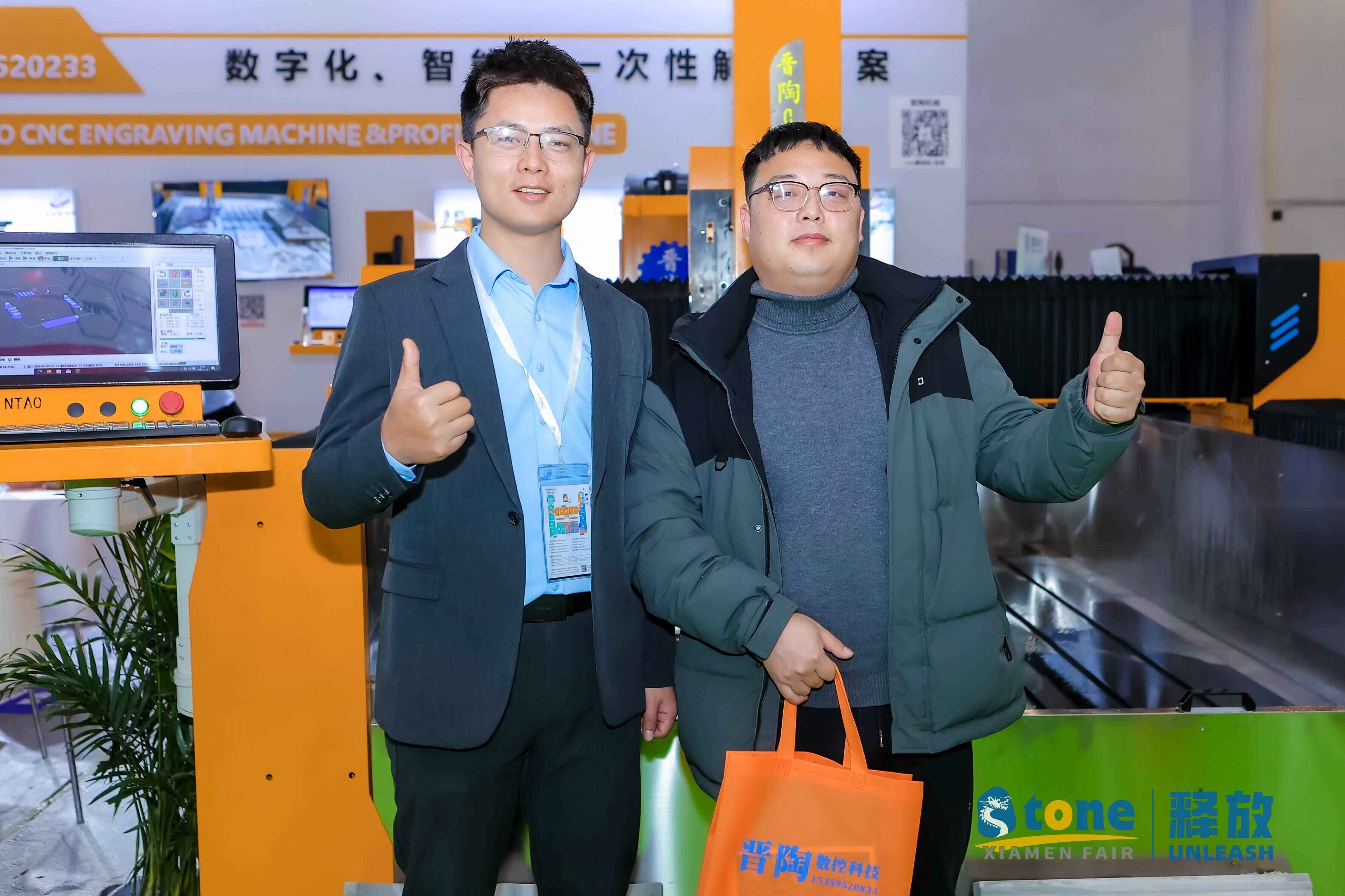 20250429090953312425 (2).jpg