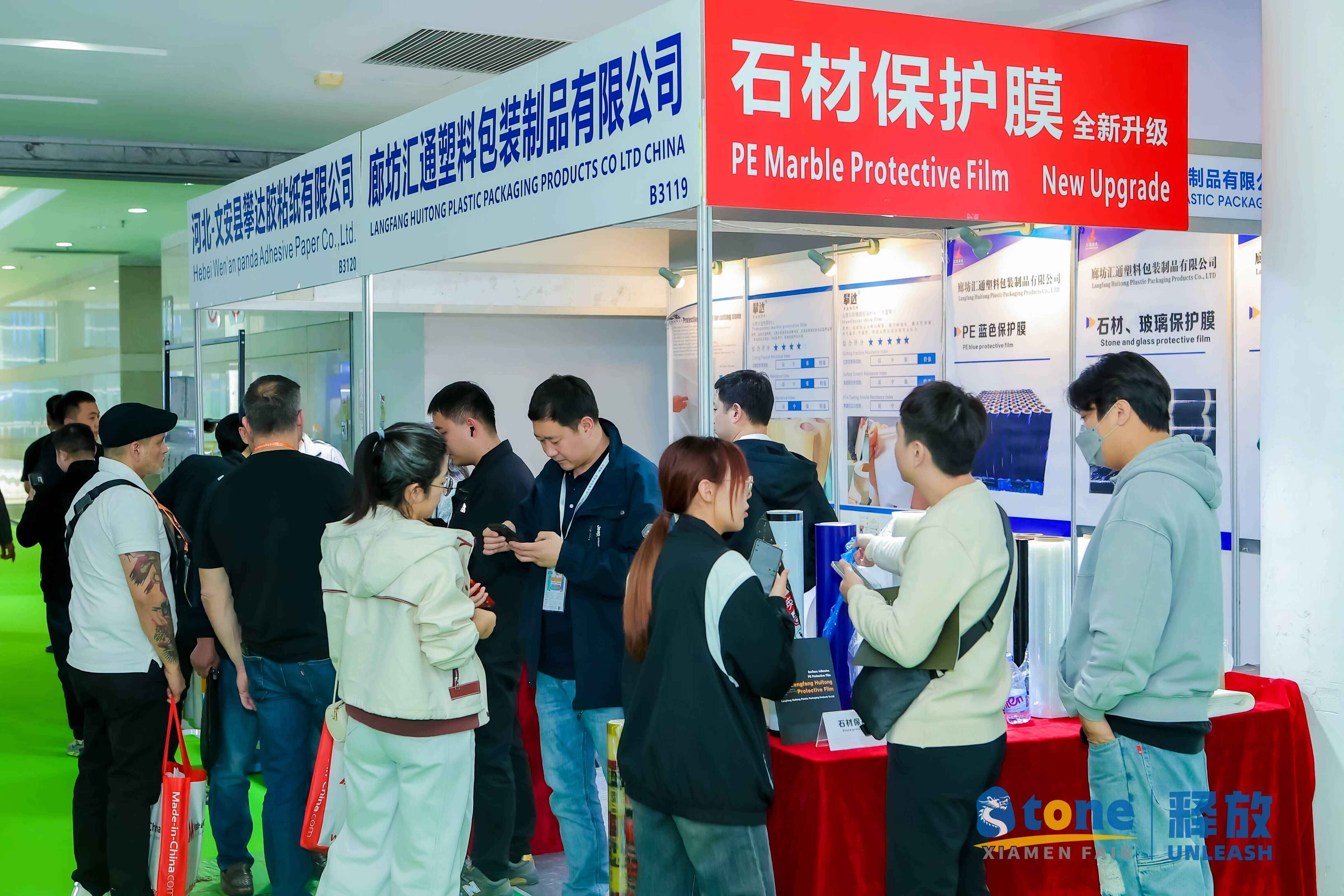 20250429090959197567 (2).jpg