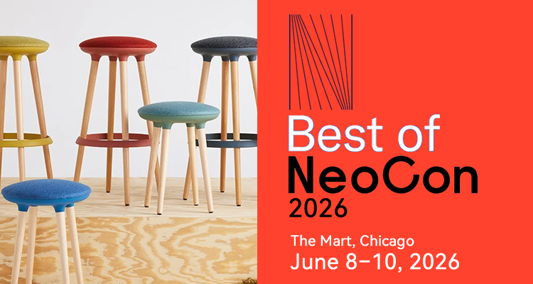 2026美国芝加哥国际休闲家具及配件展会