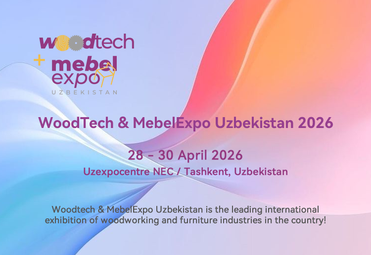 2026乌兹别克斯坦塔什干国际家具及木工机械展会