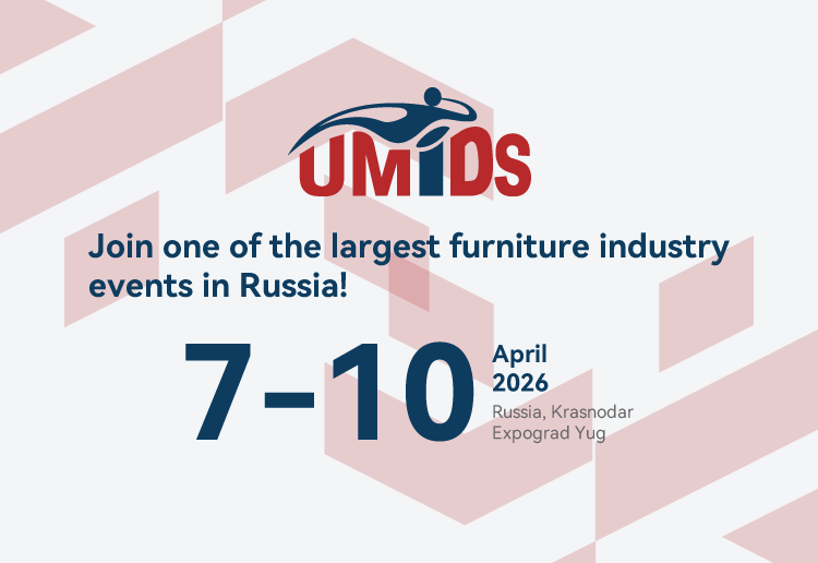 2026俄罗斯克拉斯诺达尔木工及家具展会