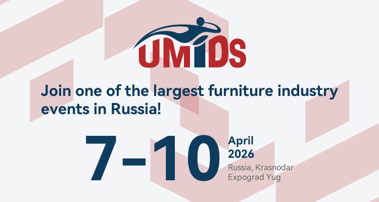 2026俄罗斯克拉斯诺达尔木工及家具展会