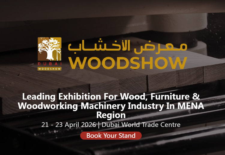 2026迪拜国际木材和木工机械展