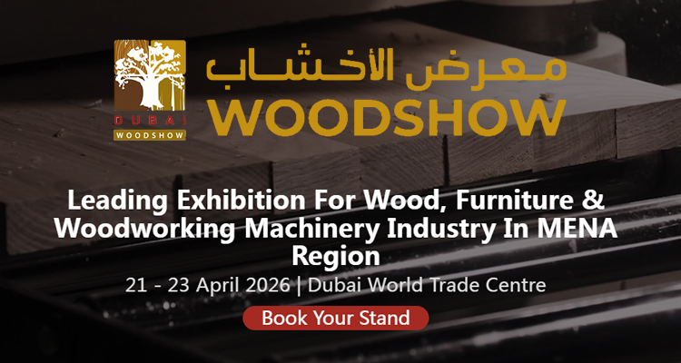 2026迪拜国际木材和木工机械展